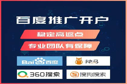 信息流广告运营成功案例：食品饮料广告
